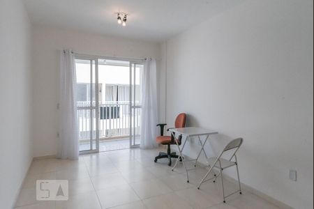 Sala de apartamento à venda com 2 quartos, 65m² em Vila Maria Eugênia, Campinas