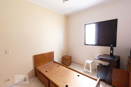 Casa à venda com 272m², 3 quartos e 5 vagas Casa à venda com 272m², 3 quartos e 5 vagasQuarto