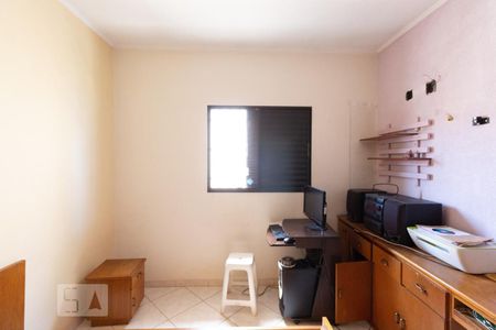 Casa à venda com 272m², 3 quartos e 5 vagas Casa à venda com 272m², 3 quartos e 5 vagasQuarto