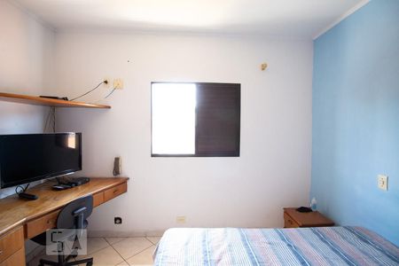 Casa à venda com 272m², 3 quartos e 5 vagas Casa à venda com 272m², 3 quartos e 5 vagasQuarto