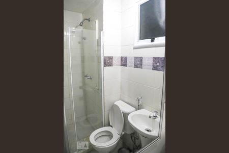 Apartamento para alugar com 37m², 1 quarto e 1 vagaBanheiro