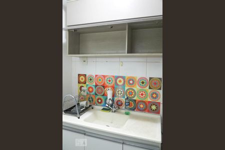 Apartamento para alugar com 37m², 1 quarto e 1 vagaCozinha