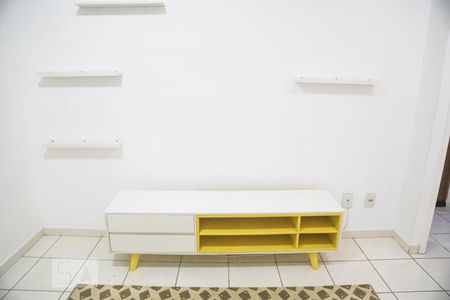 Apartamento para alugar com 37m², 1 quarto e 1 vagaSala