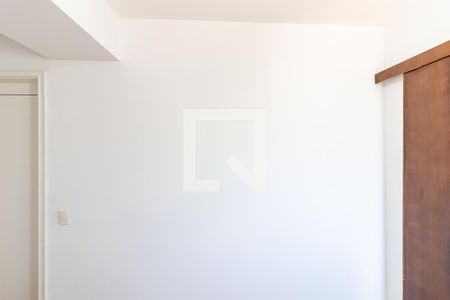 Apartamento para alugar com 87m², 2 quartos e 1 vaga Apartamento para alugar com 87m², 2 quartos e 1 vagaQuarto 2