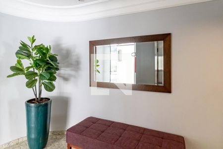 Apartamento para alugar com 87m², 2 quartos e 1 vaga Apartamento para alugar com 87m², 2 quartos e 1 vagaÁrea comum