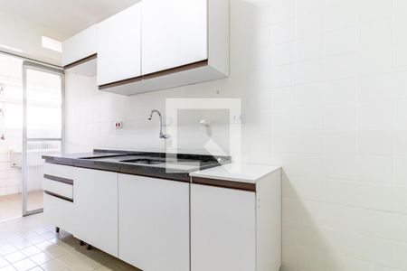 Apartamento para alugar com 87m², 2 quartos e 1 vaga Apartamento para alugar com 87m², 2 quartos e 1 vagaCozinha