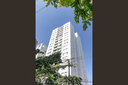 Apartamento para alugar com 87m², 2 quartos e 1 vaga Apartamento para alugar com 87m², 2 quartos e 1 vagaFachada