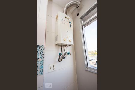 Apartamento à venda com 50m², 2 quartos e 1 vaga Apartamento à venda com 50m², 2 quartos e 1 vagaLavanderia