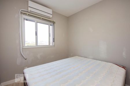 Apartamento à venda com 50m², 2 quartos e 1 vaga Apartamento à venda com 50m², 2 quartos e 1 vagaQuarto 2