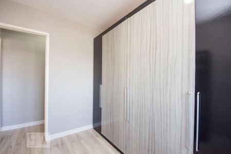 Apartamento à venda com 50m², 2 quartos e 1 vaga Apartamento à venda com 50m², 2 quartos e 1 vagaQuarto 1
