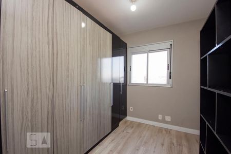 Apartamento à venda com 50m², 2 quartos e 1 vaga Apartamento à venda com 50m², 2 quartos e 1 vagaQuarto 1