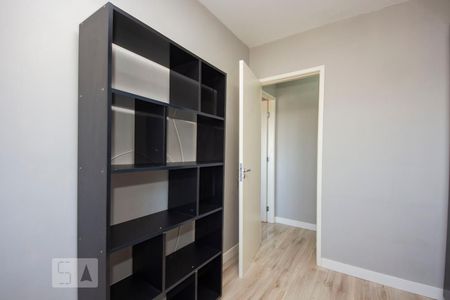 Apartamento à venda com 50m², 2 quartos e 1 vaga Apartamento à venda com 50m², 2 quartos e 1 vagaQuarto 1
