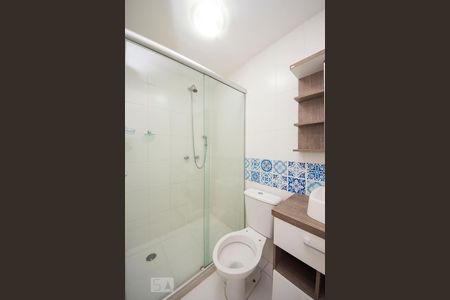 Apartamento à venda com 50m², 2 quartos e 1 vaga Apartamento à venda com 50m², 2 quartos e 1 vagaBanheiro
