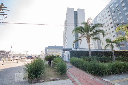 Apartamento à venda com 50m², 2 quartos e 1 vaga Apartamento à venda com 50m², 2 quartos e 1 vagaFachada do Condomínio