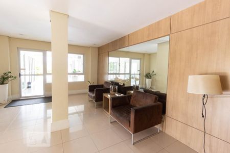 Apartamento à venda com 110m², 3 quartos e 2 vagasHall de Entrada