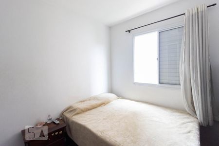 Apartamento à venda com 110m², 3 quartos e 2 vagasQuarto