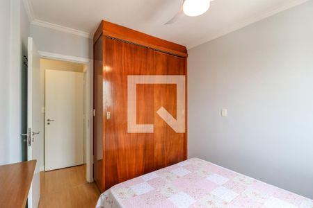 Apartamento à venda com 92m², 3 quartos e 1 vagaQuarto 2