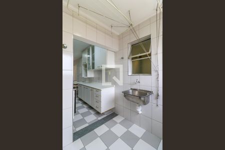 Apartamento à venda com 92m², 3 quartos e 1 vagaÁrea de Serviço