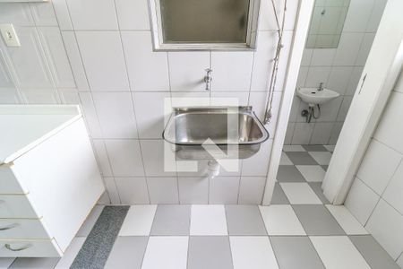 Apartamento à venda com 92m², 3 quartos e 1 vagaÁrea de Serviço