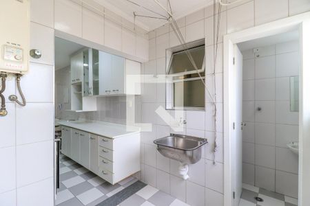 Apartamento à venda com 92m², 3 quartos e 1 vagaÁrea de Serviço