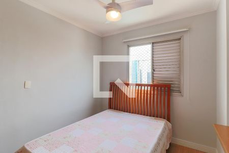 Apartamento à venda com 92m², 3 quartos e 1 vagaQuarto 2