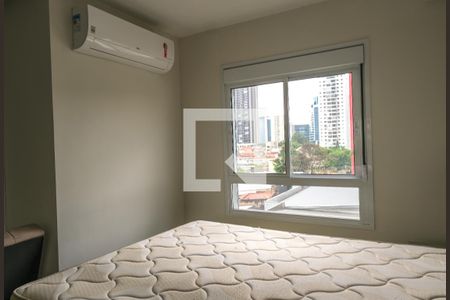 Quarto de apartamento para alugar com 1 quarto, 44m² em Pinheiros, São Paulo