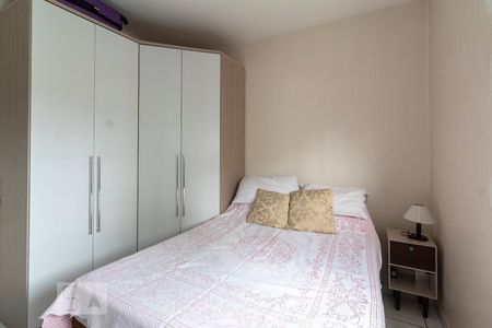Apartamento para alugar com 68m², 2 quartos e sem vagaQuarto 1