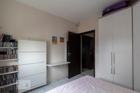 Apartamento para alugar com 68m², 2 quartos e sem vagaQuarto 1