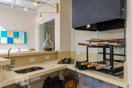 Apartamento à venda com 120m², 2 quartos e 2 vagas2o. Andar - Varanda gourmet