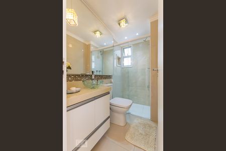 Apartamento à venda com 120m², 2 quartos e 2 vagas1o. Andar - Banheiro 1