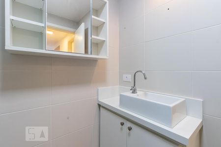 Apartamento à venda com 55m², 1 quarto e 1 vagaBanheiro