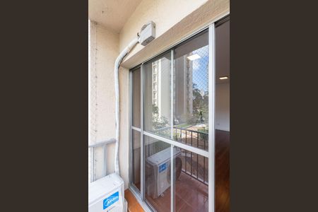 Varanda de apartamento à venda com 1 quarto, 55m² em Vila Olímpia, São Paulo