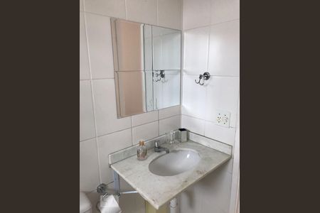 Apartamento à venda com 50m², 2 quartos e 1 vagaBanheiro