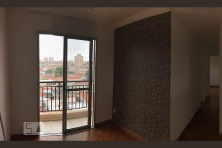 Apartamento à venda com 50m², 2 quartos e 1 vagaSala
