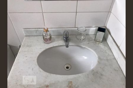 Apartamento à venda com 50m², 2 quartos e 1 vagaBanheiro