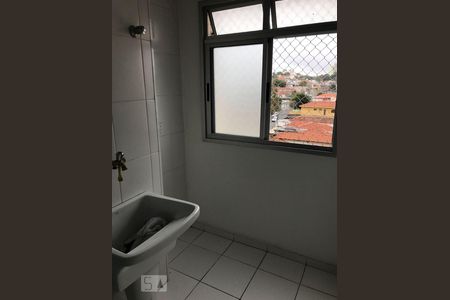 Apartamento à venda com 50m², 2 quartos e 1 vagaLavanderia