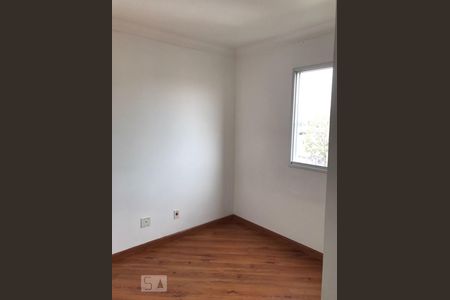 Apartamento à venda com 50m², 2 quartos e 1 vagaQuarto