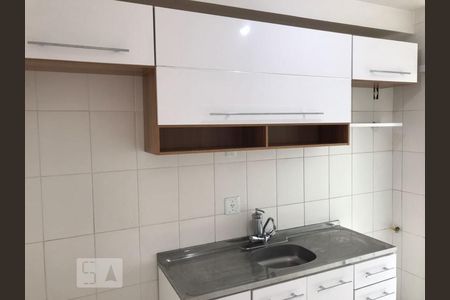 Apartamento à venda com 50m², 2 quartos e 1 vagaCozinha