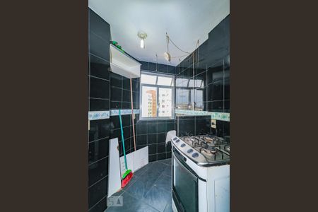 Apartamento para alugar com 55m², 2 quartos e 1 vaga Apartamento para alugar com 55m², 2 quartos e 1 vagaÁrea de Serviço