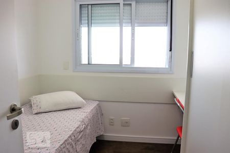 Apartamento para alugar com 70m², 2 quartos e 2 vagasQuarto 2