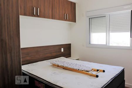 Apartamento para alugar com 70m², 2 quartos e 2 vagasQuarto 1