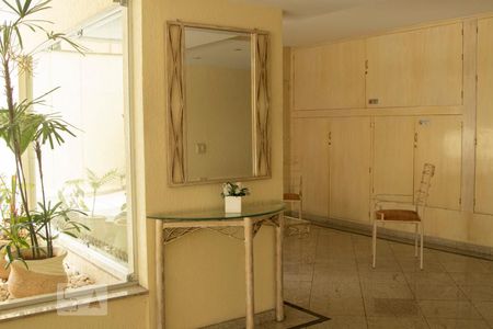 Apartamento para alugar com 83m², 2 quartos e 1 vagaHall de Entrada