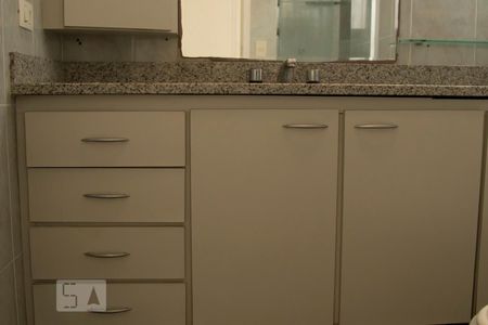 Apartamento para alugar com 83m², 2 quartos e 1 vagaBanheiro