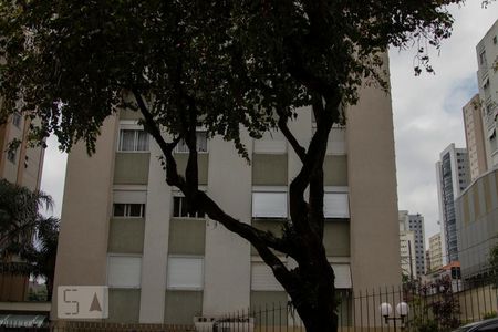 Apartamento para alugar com 83m², 2 quartos e 1 vagaFachada