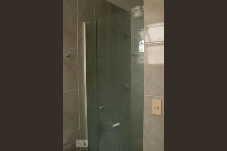 Apartamento para alugar com 83m², 2 quartos e 1 vagaBanheiro