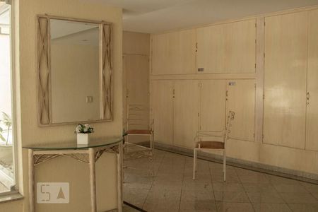 Apartamento para alugar com 83m², 2 quartos e 1 vagaHall de Entrada
