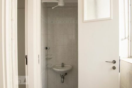 Apartamento para alugar com 83m², 2 quartos e 1 vagaÁrea de Serviço