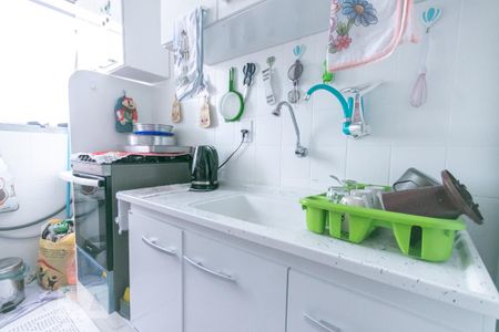 Apartamento para alugar com 40m², 1 quarto e 1 vaga Apartamento para alugar com 40m², 1 quarto e 1 vagaCozinha