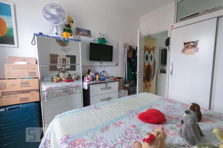 Quarto de apartamento para alugar com 1 quarto, 40m² em Botafogo, Campinas