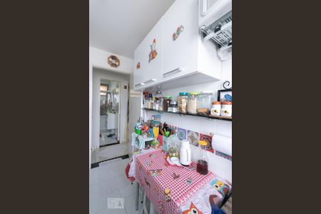 Apartamento para alugar com 40m², 1 quarto e 1 vaga Apartamento para alugar com 40m², 1 quarto e 1 vagaCozinha